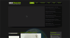 Desktop Screenshot of geotracer.ru